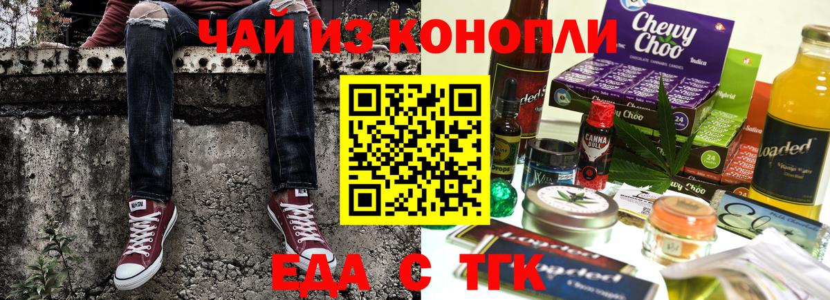 ЭКСТАЗИ Дубна