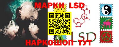 метамфетамин Краснодар