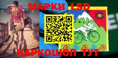 метамфетамин Краснодар