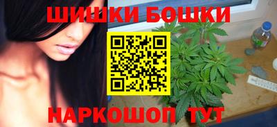 метамфетамин Краснодар