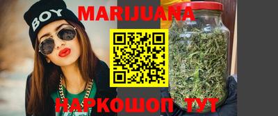 кокаин Краснознаменск