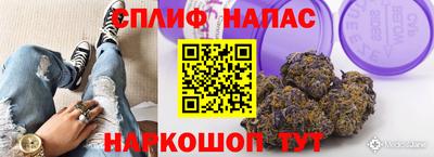 кокаин Краснознаменск