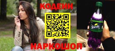 кокаин Краснознаменск