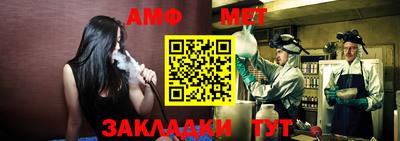 кокаин Краснознаменск