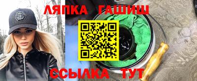 кокаин Краснознаменск